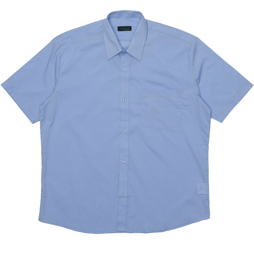 Short Sleeve Lounge Shirt - Pale Blue