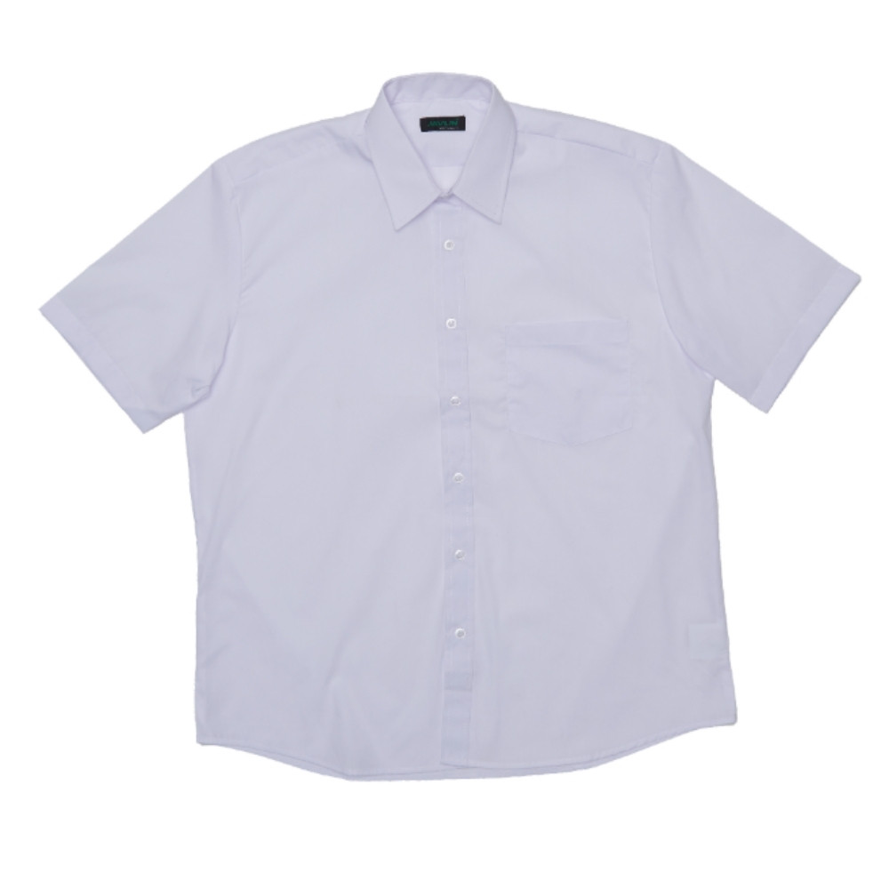 Short Sleeve Lounge Shirt - White