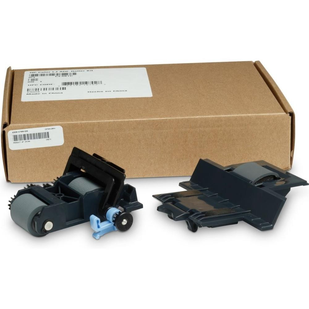 CE487A Roller Kit For Color LaserJet CM6030, CM6040 Printers