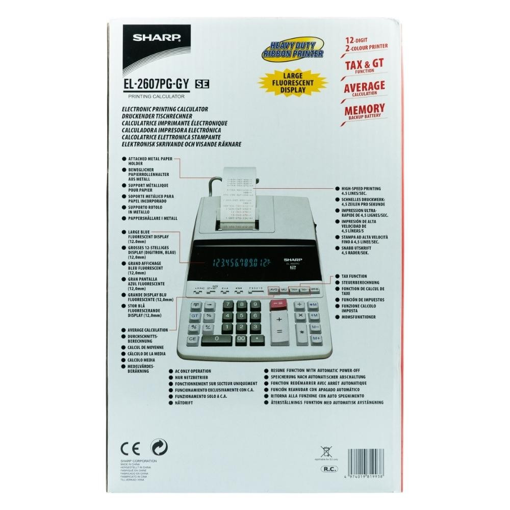 EL-2607PG Premium Fast Printer Calculator AC Powered