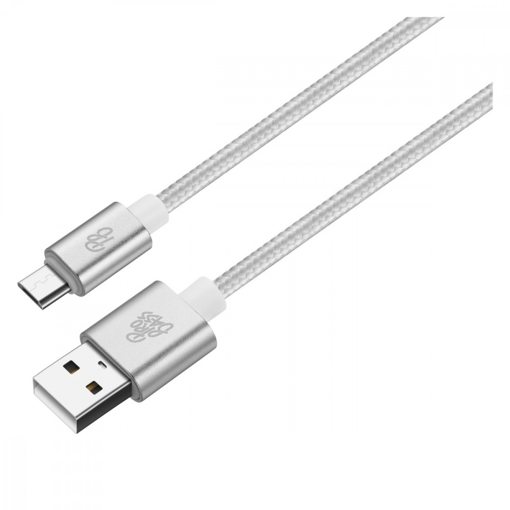 Braided series Micro USB cable - white 1.5m