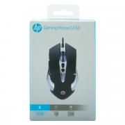 G160 Gaming Mouse