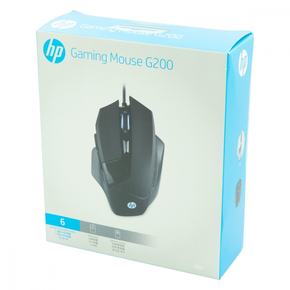 G200 Gaming Mouse 5000dpi
