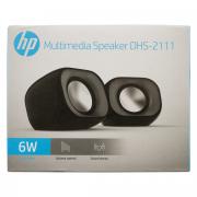 DHS-2111 Multimedia Speakers