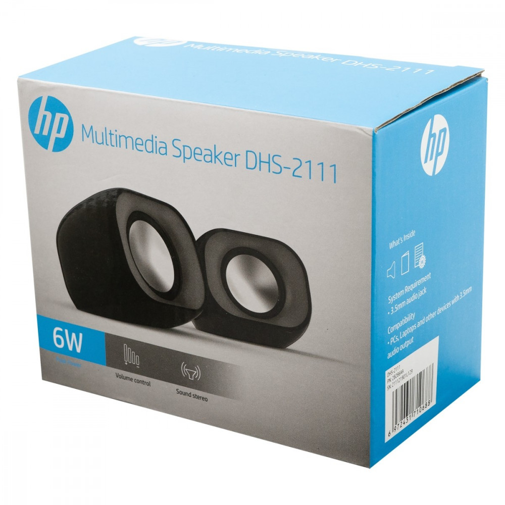 DHS-2111 Multimedia Speakers