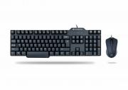 Wired Keyboard & Mouse Combo - Black