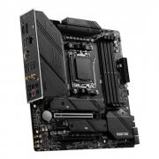 MAG B650M Mortar WIFI AMD AM5 mATX Gaming Motherboard