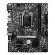 H510M PRO-E Intel LGA1200 M-ATX Motherboard