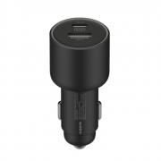 Car Charger 2 Port 67W