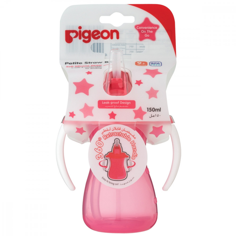 Petite Straw Bottle 150ml - Pink