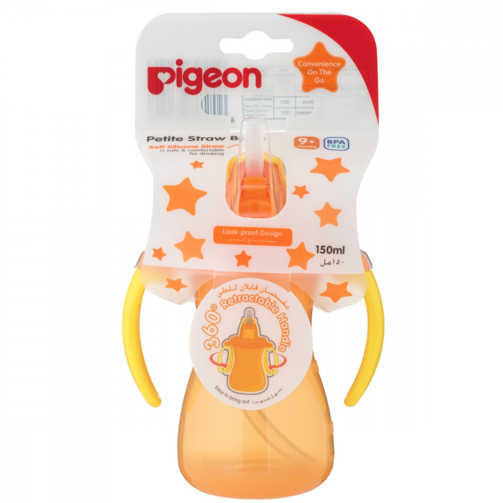 Petite Straw Bottle 150ml - Orange