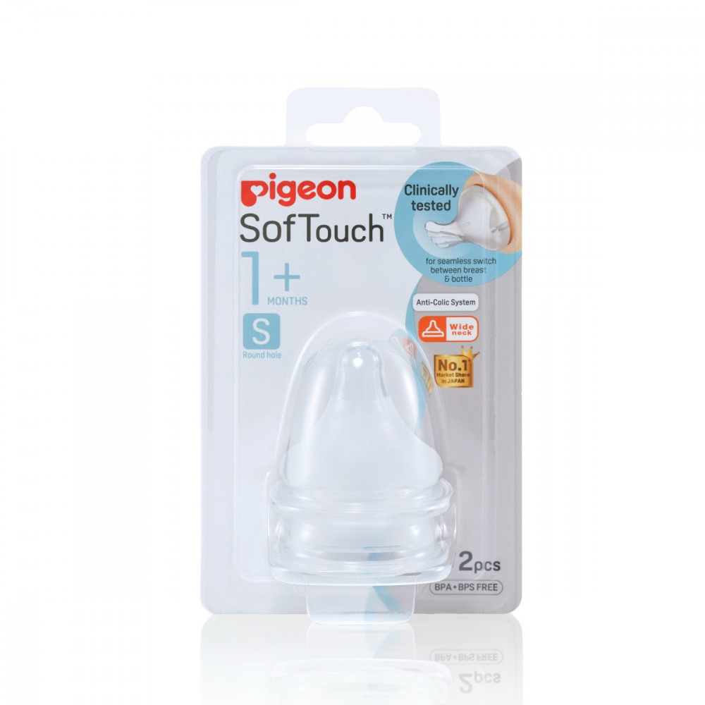 SofTouch Peristaltic Plus™ Nipple S (Small) Round Hole 2PC 1+ Months