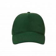 Superior 5 Panel Cap - Various Colours OSFM