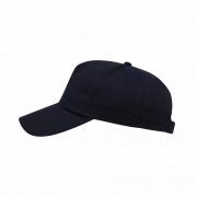 Superior 5 Panel Cap - Various Colours OSFM