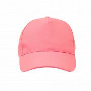 Superior 5 Panel Cap - Various Colours OSFM