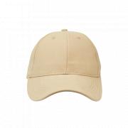 Classic 6 Panel Cap - Various Colours OSFM