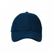 Classic 6 Panel Cap - Various Colours OSFM