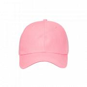 Kids Americano Cap - OSFM