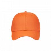 Kids Americano Cap - Various Colours OSFM