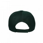 Kids Americano Cap - Various Colours OSFM