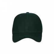 Kids Americano Cap - Various Colours OSFM