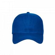 Kids Americano Cap - OSFM