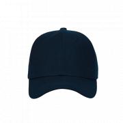 Kids Americano Cap - Various Colours OSFM