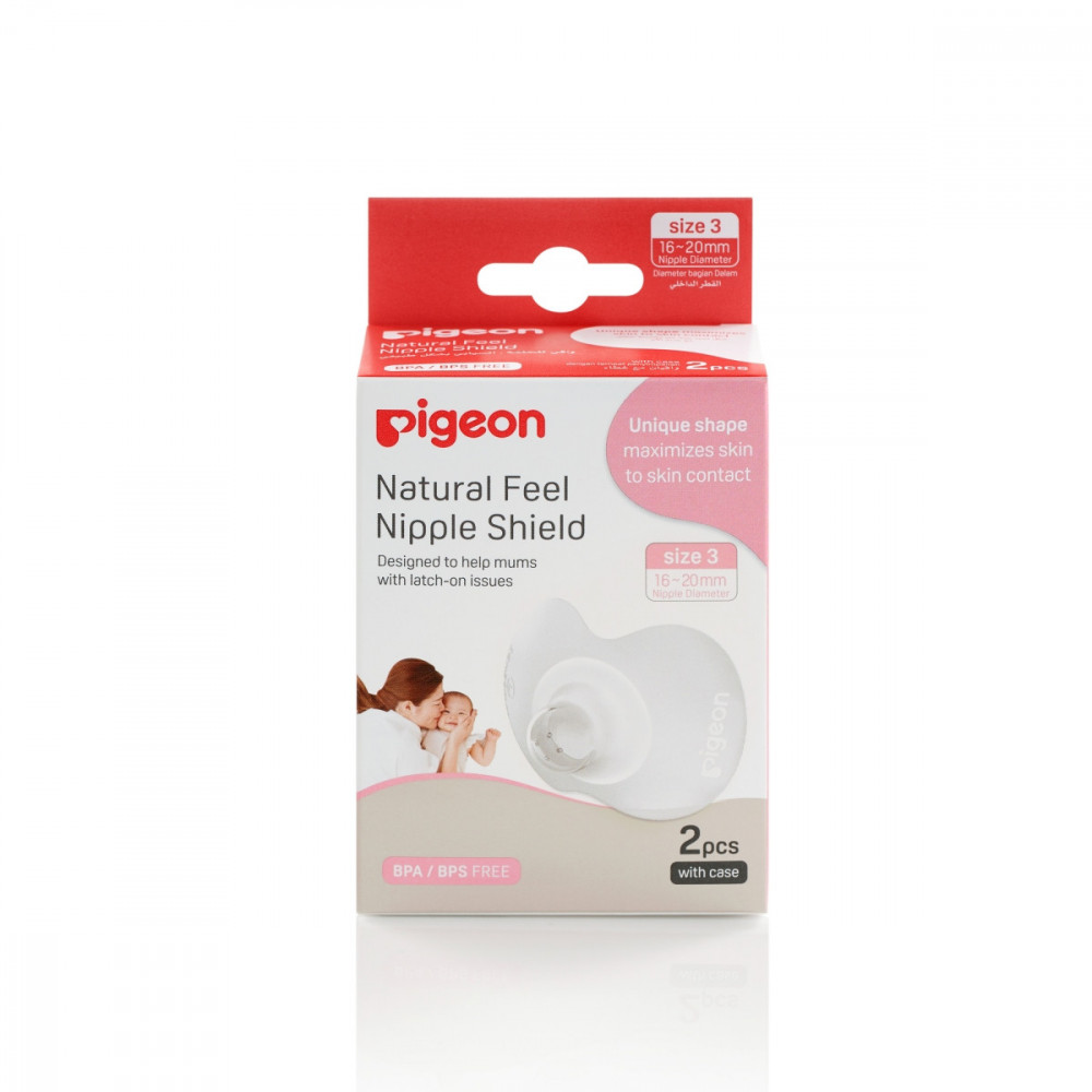 Natural Feel Nipple Shields Size 3 16-20mm (Silicone Rubber) 2 Piece