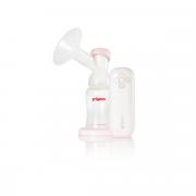 Pigeon GoMini Single Breast Pump