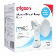 Basic Manual Breast Pump