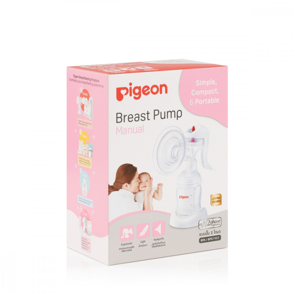 Manual Breast Pump