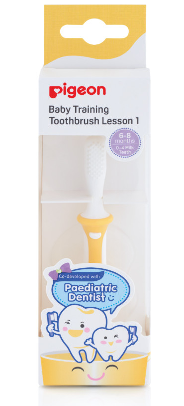 Training Toothbrush Lesson 1 - Yellow