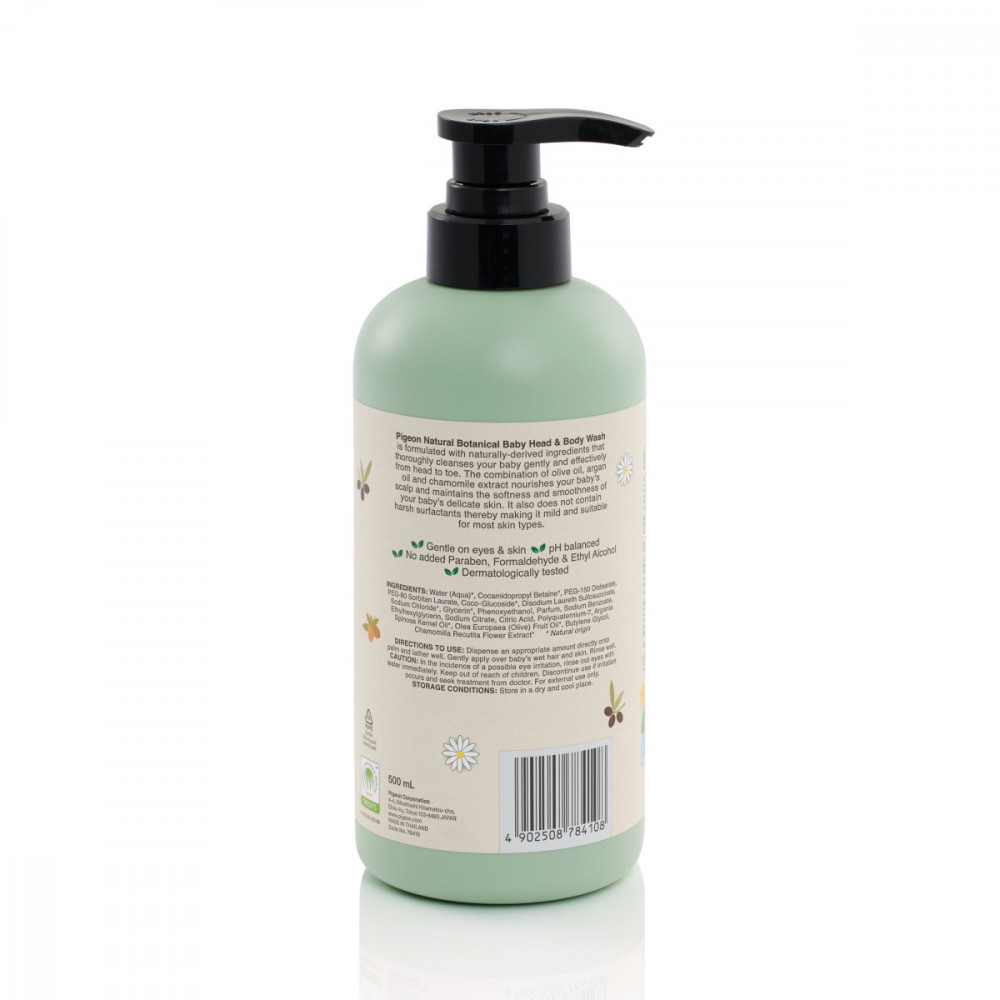 Natural Botanical Head & Body Wash 500ml