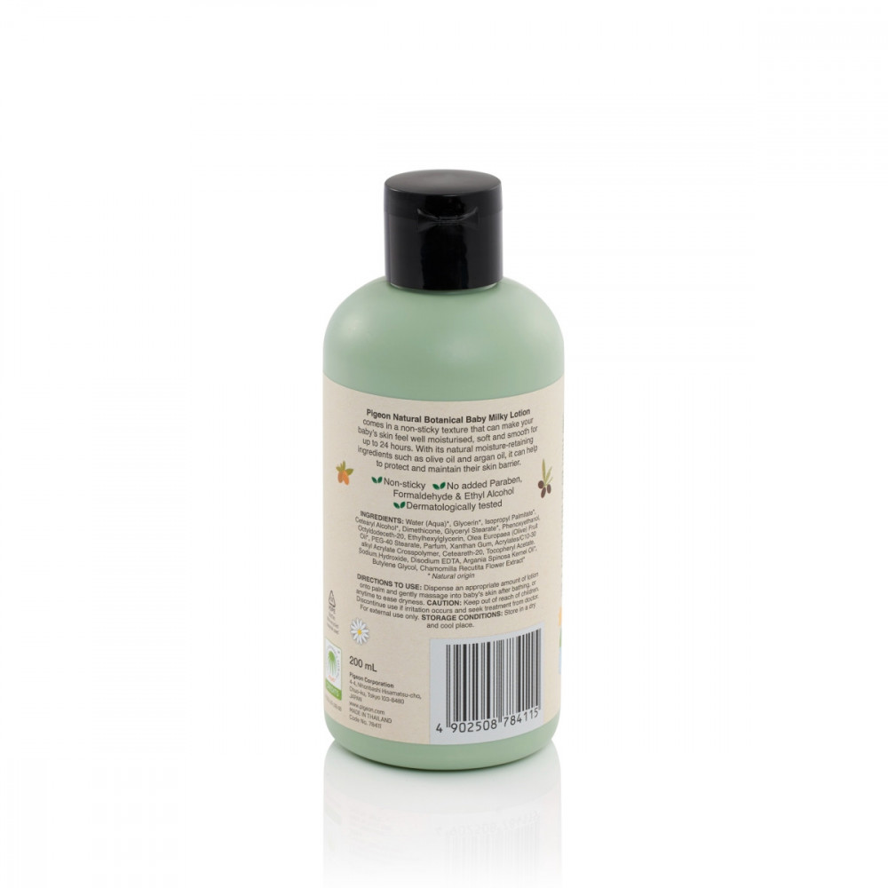 Natural Botanical Milky Lotion 200ml