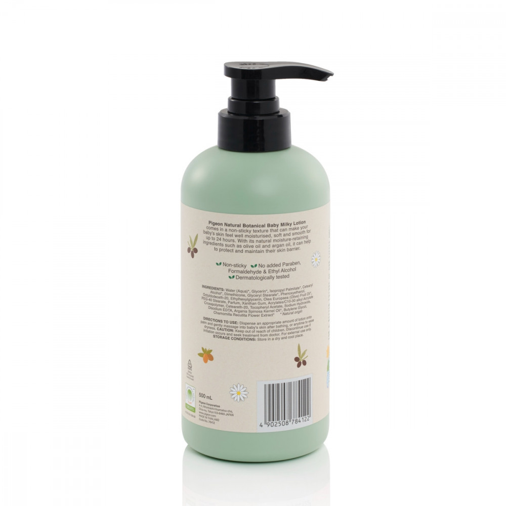 Natural Botanical Milky Lotion 500ml