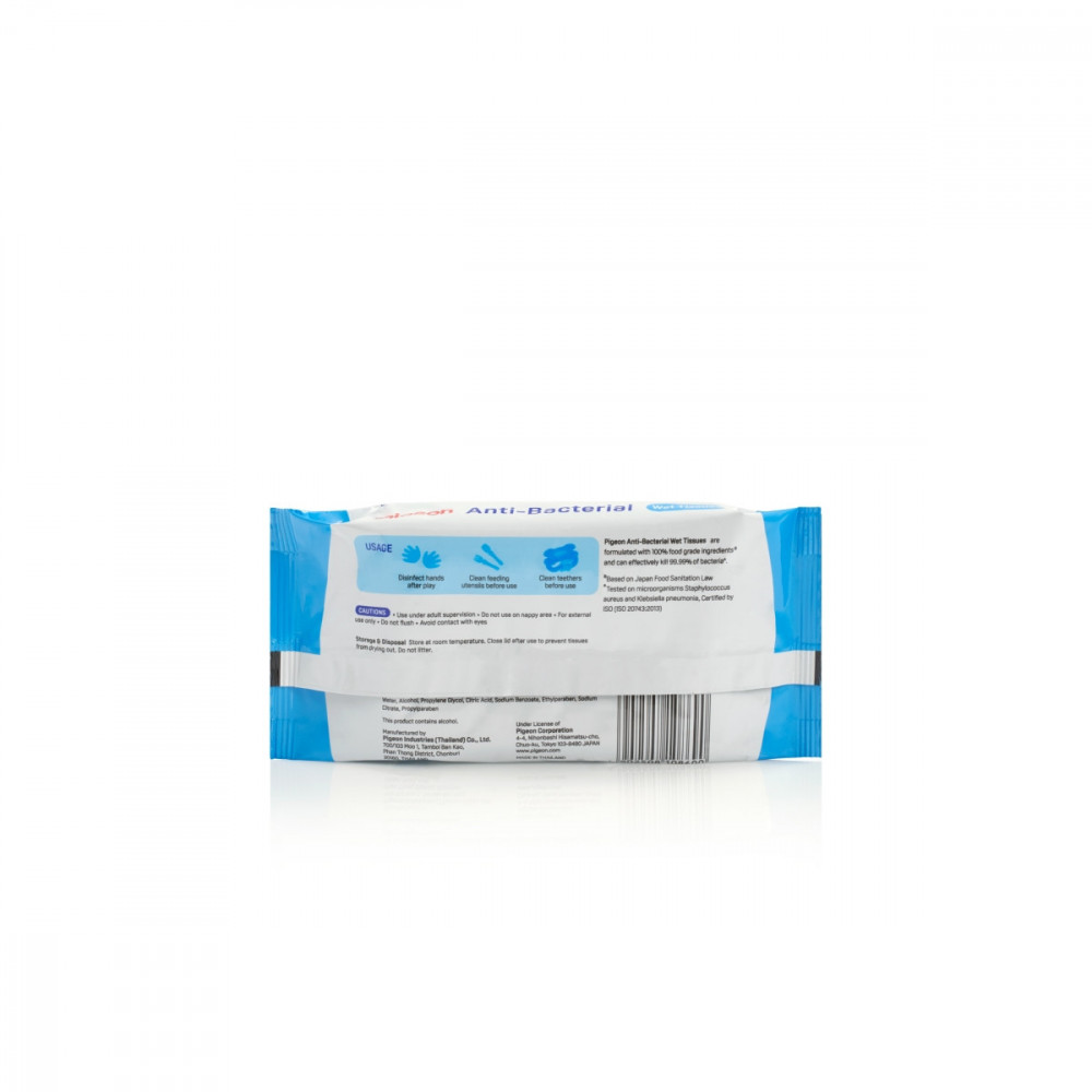 Anti-Bacterial Wipes 20 Pack