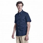 Mens Short Sleeve Prime Cotton Lounge Shirt