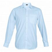 Mens Easy Care Long Sleeve Lounge Shirt