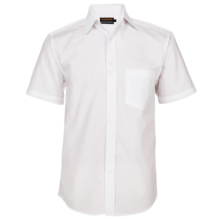 Mens Short Sleeve Basic Poly Cotton Lounge Shirt