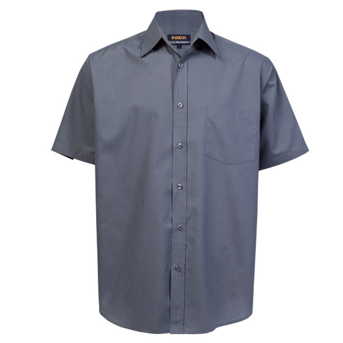 Mens Short Sleeve Basic Poly Cotton Lounge Shirt