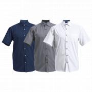 Mens Saga Short Sleeve Lounge Shirt