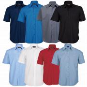 Mens Basic Poly Cotton Lounge Short Sleeve