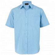 Mens Quest Lounge Short Sleeve