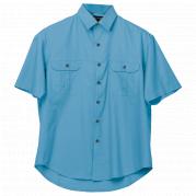 Mens Plain Bush Shirt