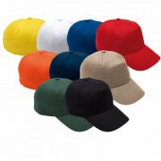 5 Panel Cotton with Hard Front Cap