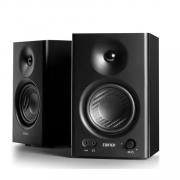 2.0 Monitor Reference Speakers (42 Watts RMS)