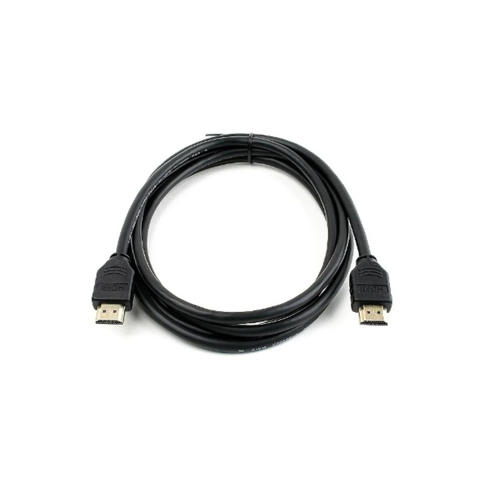 HDMI 1.5M Cable