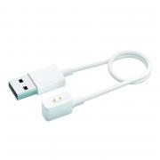 Magnetic Charging Cable for Wearables 2 Series and Band 8