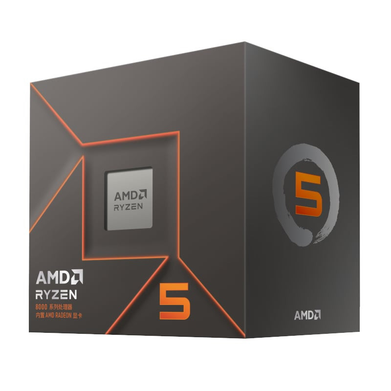 https://www.syntech.co.za/product/amd-ryzen-5-8500g-6-core-3-5ghz-am5-cpu/