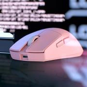 M916 PRO 1K 3-Mode Wireless Gaming Mouse Pink